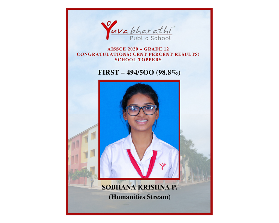 Yuvabharathi Public School | AISSCE 2020 - Grade 12 | School Toppers 
