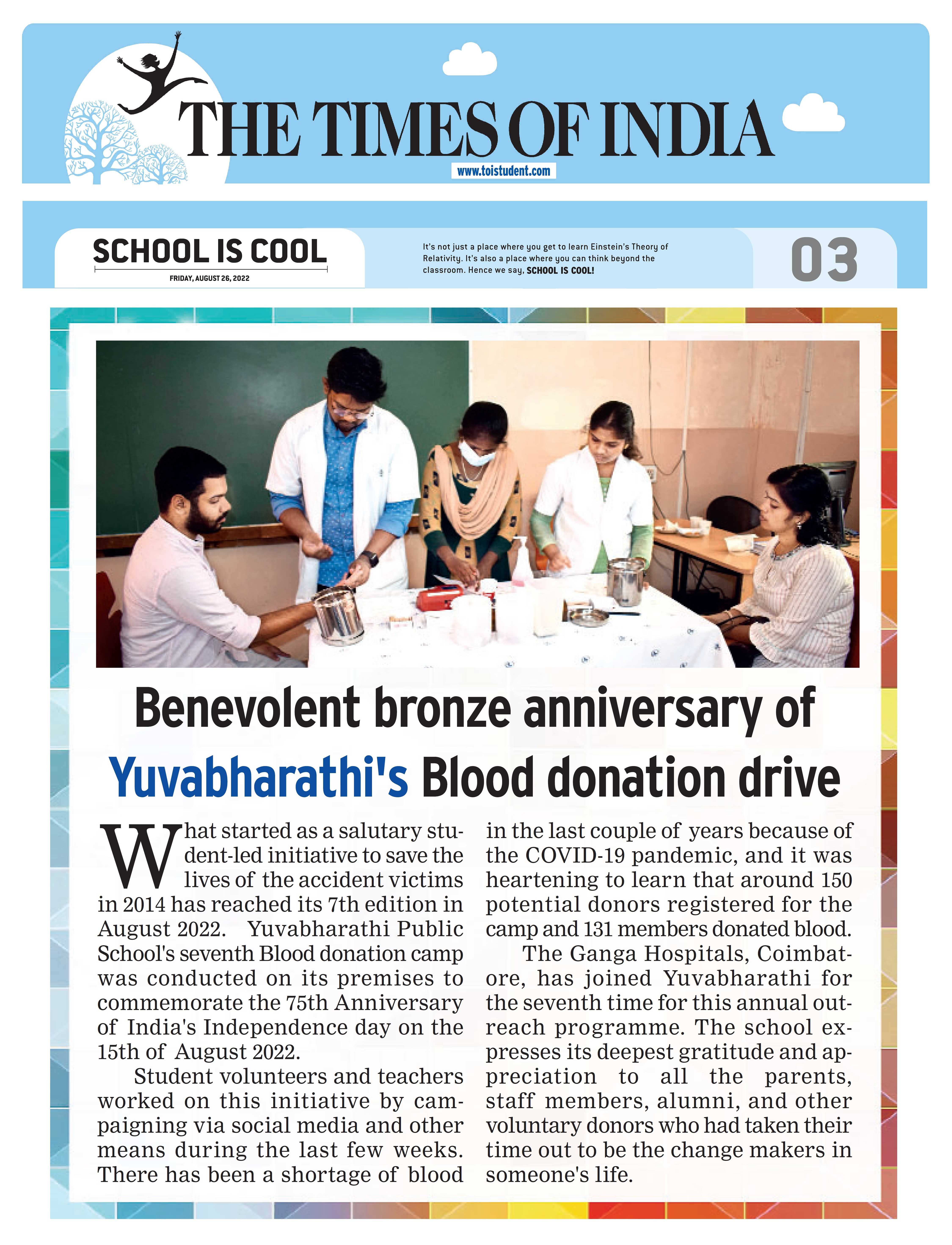 Yuvabharathi Public School's Blood donation camp | The Times of India NIE dated 28.08.2022.
