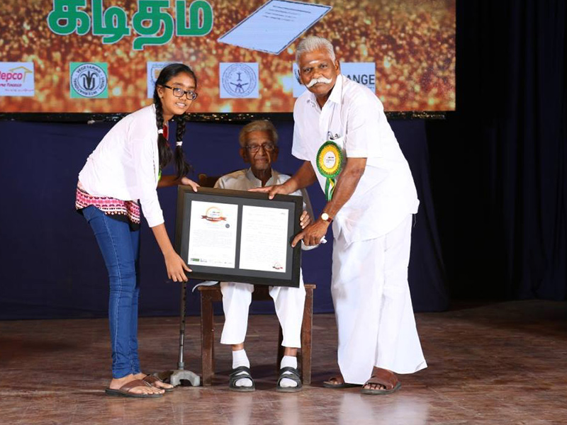 Swaathi’s letter to Mahatma: honoured with winner certificate by Gandhi World Foundation | Yuvabharathi CBSE School in Coimbatore