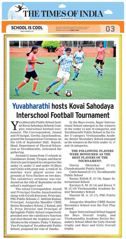 Kovai Sahodaya Schools Complex interschool football tournament | Yuvabharathi Public School - Top CBSE School