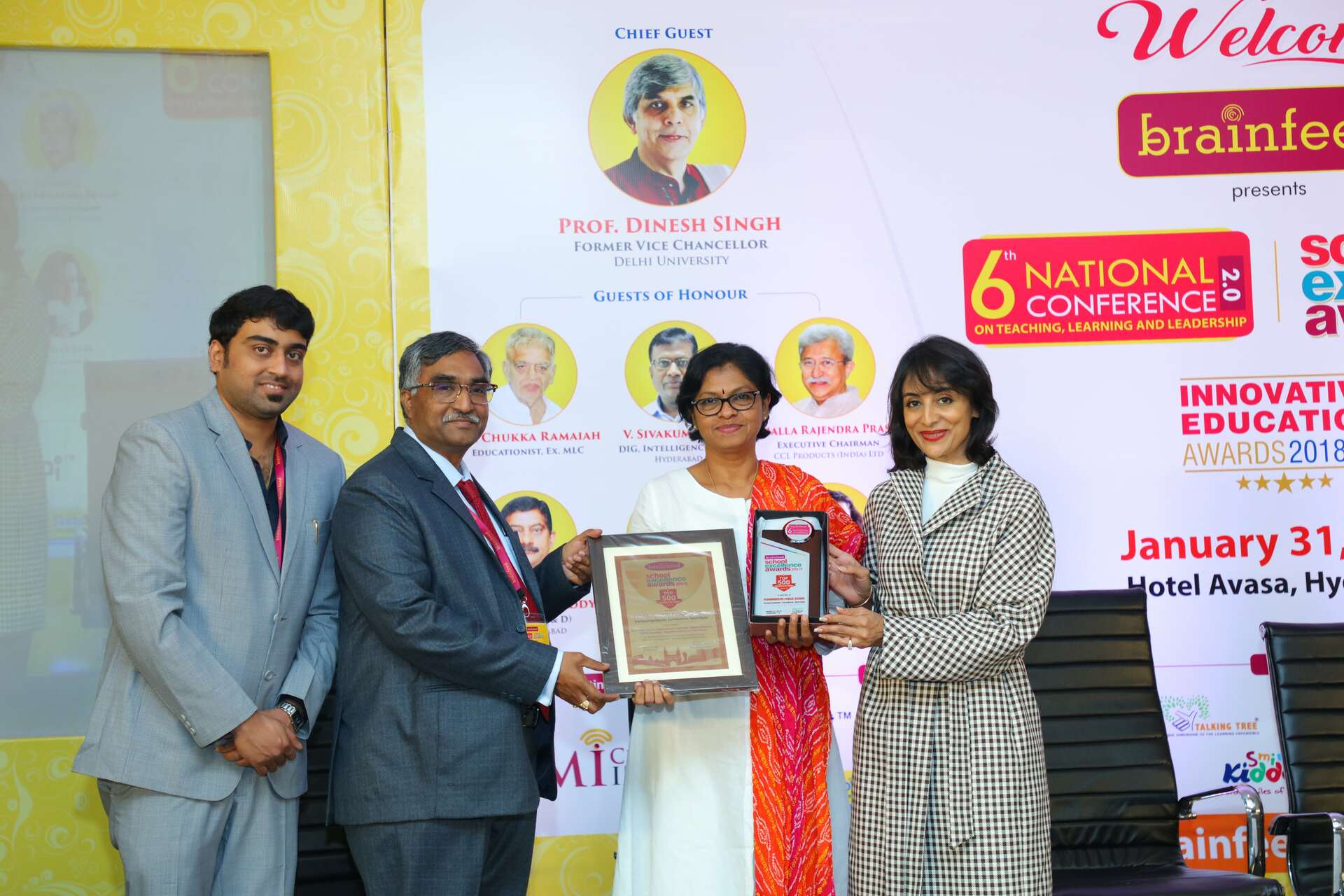 School Excellence Awards Ceremony | Best Schools of India | Yuvabharathi Best CBSE school